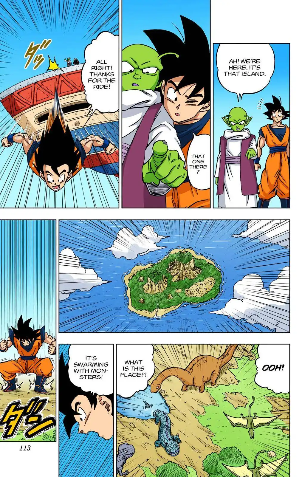 Dragon Ball Z - Rebirth of F Chapter 31 15